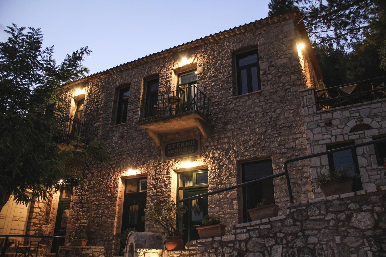 Guesthouse Vrenthi Карітайна Екстер'єр фото